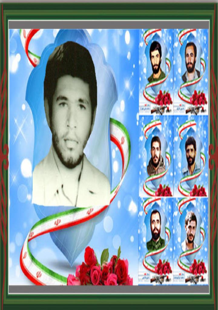 فاقد تصویر